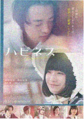 无爱可诉 俄罗斯电影推荐
