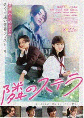 安娜·卡列尼娜 俄罗斯爱情电影